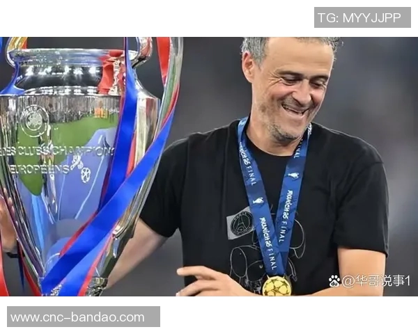 巴黎圣日耳曼2025年狂揽49场胜利刷新队史自然年胜场新纪录