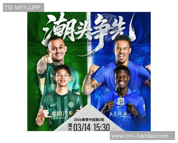 浙江队新赛季阵容公布五名外援加盟王钰栋更换11号战袍展新气象 浙江队新赛季阵容公布五名外援加盟王钰栋更换11号战袍展新气象