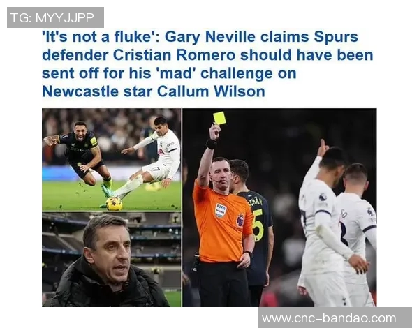 内维尔直言切尔西失去争冠希望缺乏冠军级别球员成关键因素